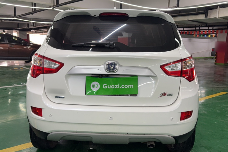 长安CS35 2016款 1.6L 自动豪华型 国V车身外观6008