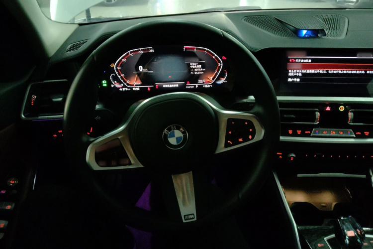 宝马3系 2021款 改款 325i M运动套装中控内饰13