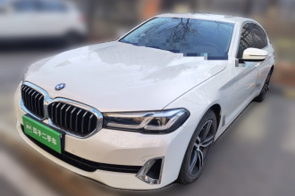 宝马5系 2021款 改款 530Li xDrive 豪华套装