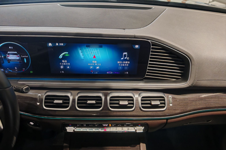 奔驰GLE 2020款 改款 GLE 350 4MATIC 时尚型局部细节16