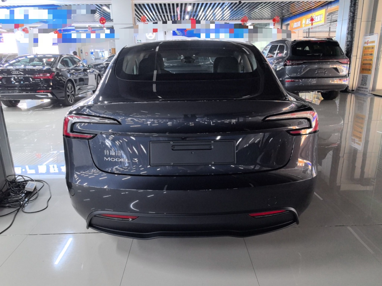 特斯拉 Model 3 2025款 后轮驱动版