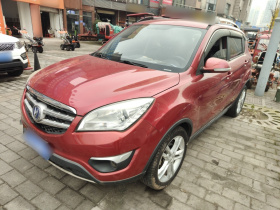 长安CS35 2015款 1.6L 手动豪华型 国V