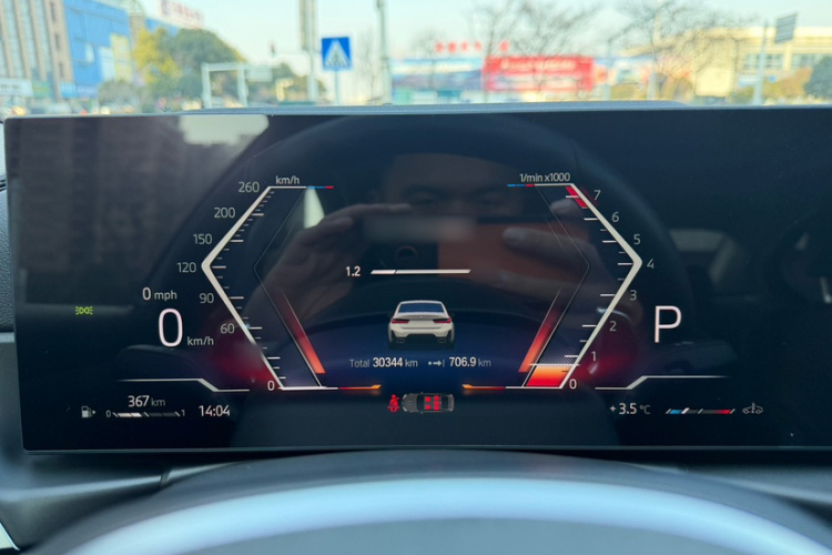 宝马3系 2023款 325Li M运动套装中控内饰7001