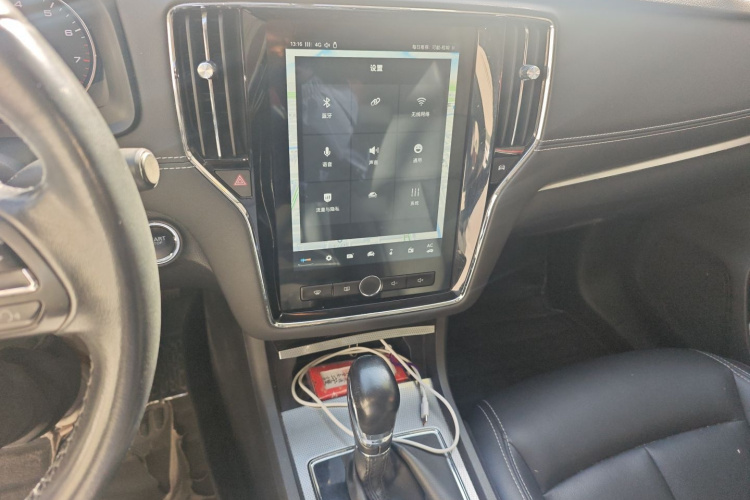 荣威i6 2017款 16T 自动互联智享版局部细节16