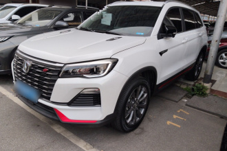 长安CS75 2022款 蓝鲸版 1.5T DCT尊贵型