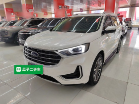 福特 锐界 2021款 改款 PLUS EcoBoost 245 两驱豪锐型 7座