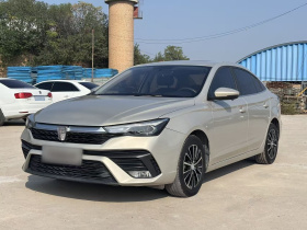 荣威i5 2021款 1.5L CVT钻石版