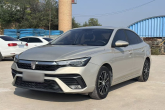 荣威i5 2021款 1.5L CVT钻石版