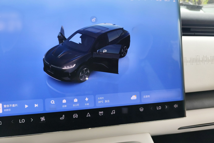 岚图汽车 岚图知音 2024款 长续航超充版局部细节14