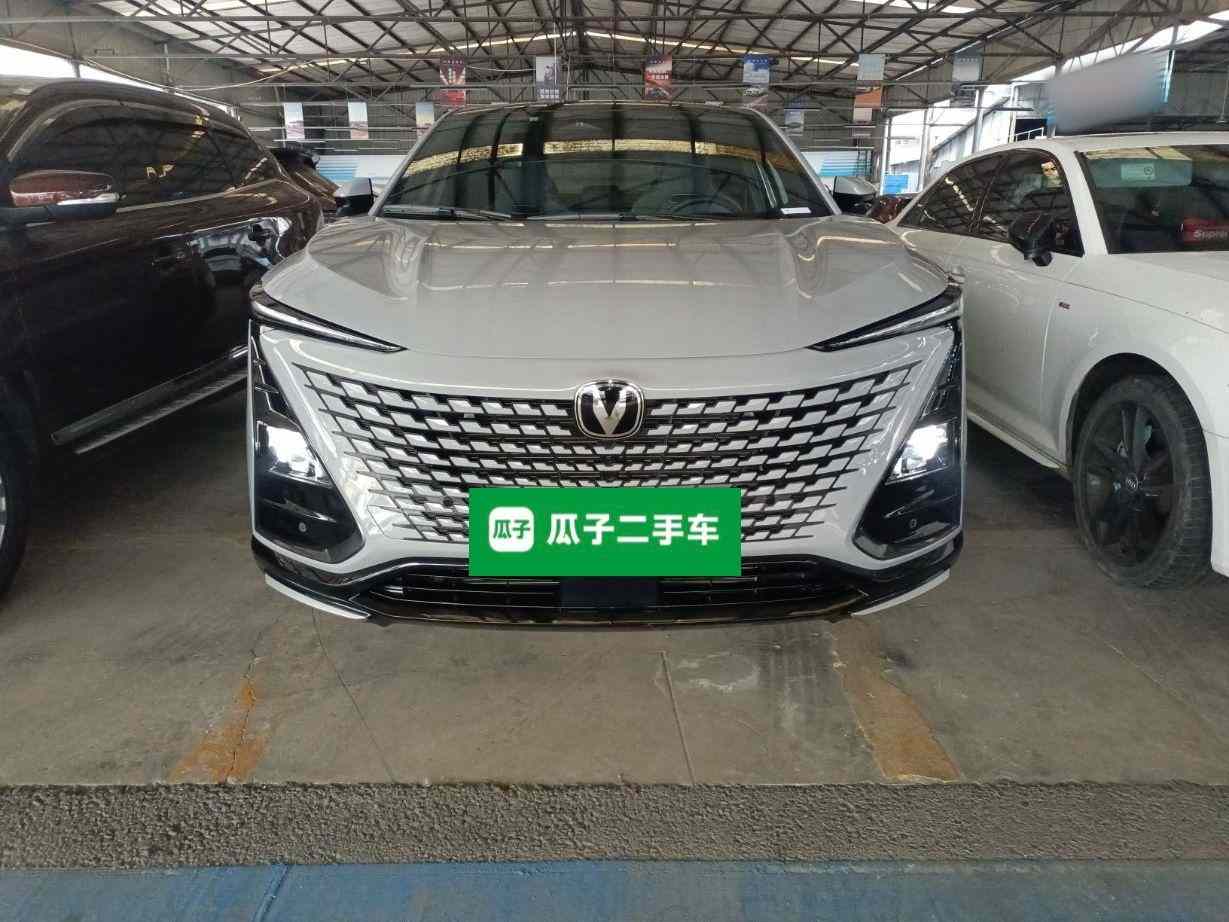 长安UNI-T 2023款 第二代 1.5T 尊贵型(1)
