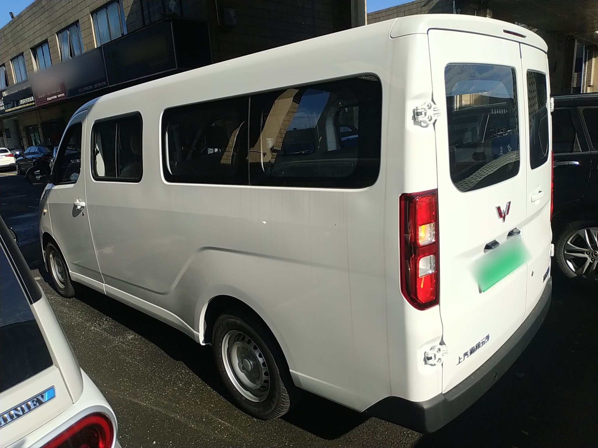 五菱汽车 五菱扬光 2024款 300KM 舒适型客车版 75kW