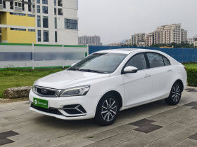 吉利汽车 帝豪 2019款 领军版 1.5L CVT向上亚运版 国VI