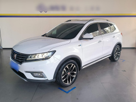 荣威RX5 2018款 20T 两驱手动互联网智尊版