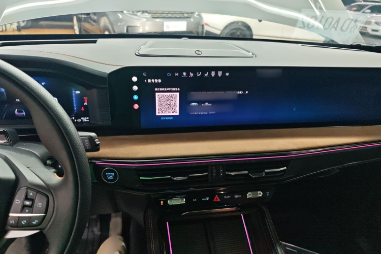 福特 探险者 2024款 2.3T EcoBoost 昆仑巅峰版 6座局部细节16