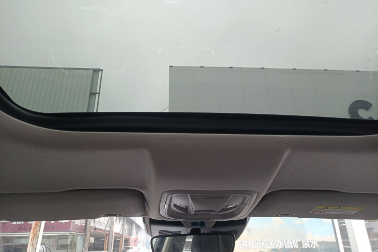 魏牌 拿铁DHT 2022款 1.5T DHT大杯局部细节22