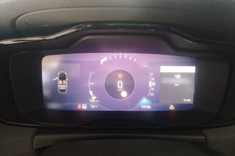 领克03 2022款 2.0TD DCT劲Pro局部细节14