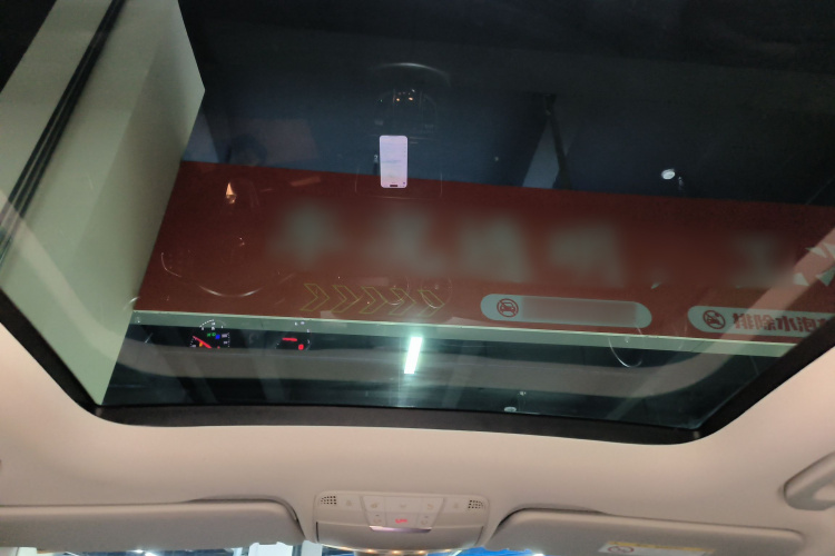 奔驰C级 2018款 C 200 L 运动版 成就特别版局部细节22