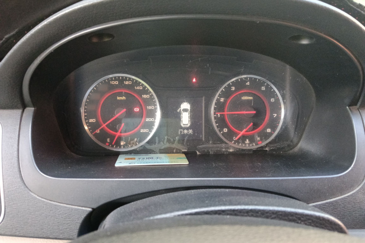 上汽大通MAXUS 大通G10 2014款 2.0T 自动精英版局部细节14