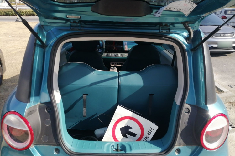 长安启源 长安Lumin 2022款 210km 香甜款局部细节23