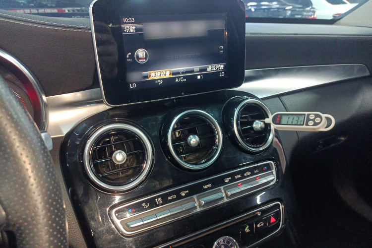 奔驰C级 2018款 C 200 L 运动版局部细节16