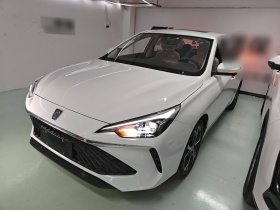 荣威i5 2023款 1.5L CVT尊荣版