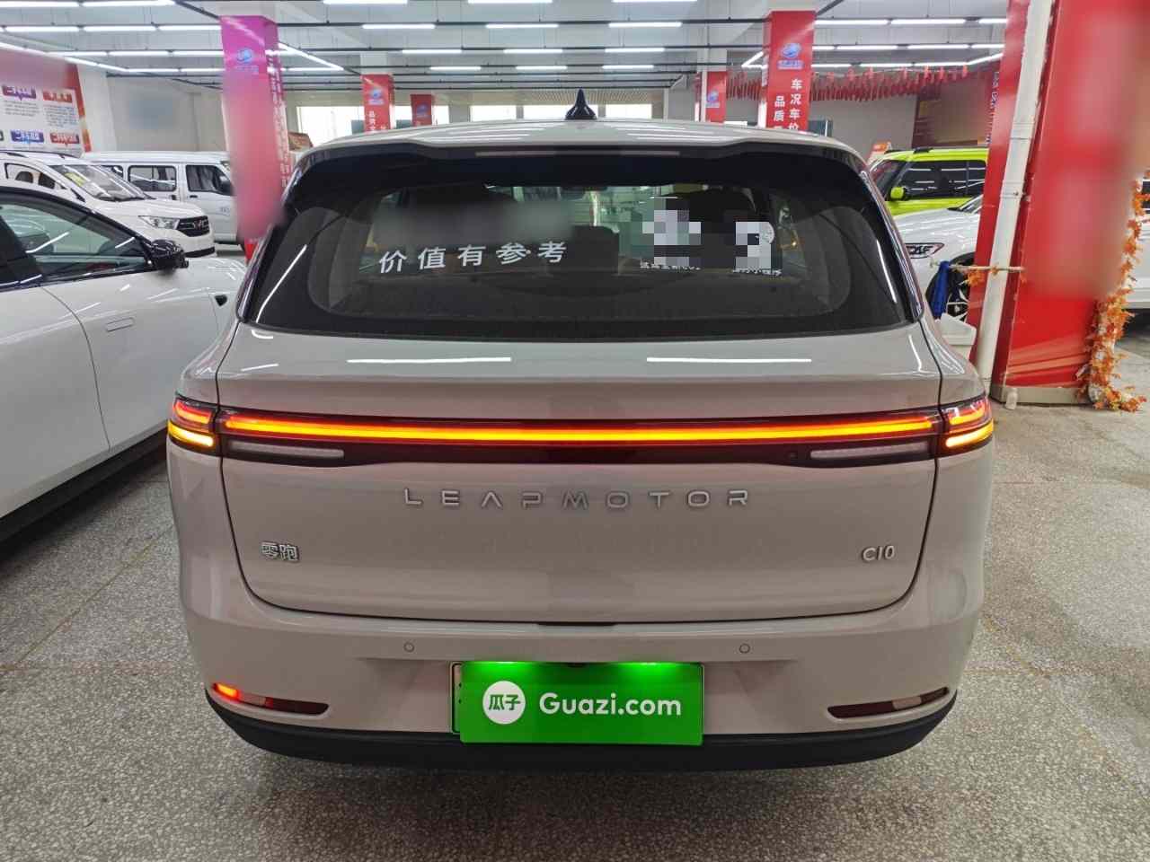 零跑汽车 零跑C10 2024款 210智享版(5)