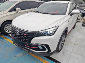 长安CS85 COUPE 2021款 1.5T DCT豪华型