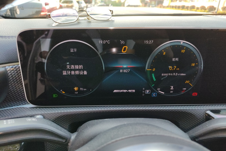 奔驰A级 2020款 A 200 L 运动轿车局部细节14