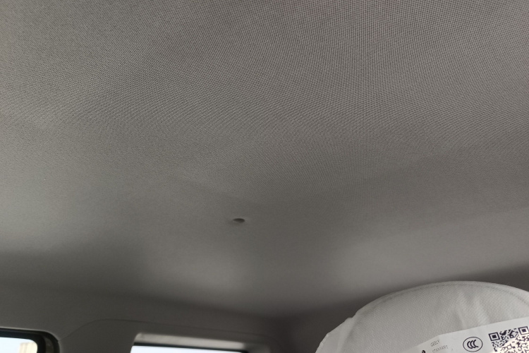 吉利银河 2025款 210km 熊猫骑士中控内饰22