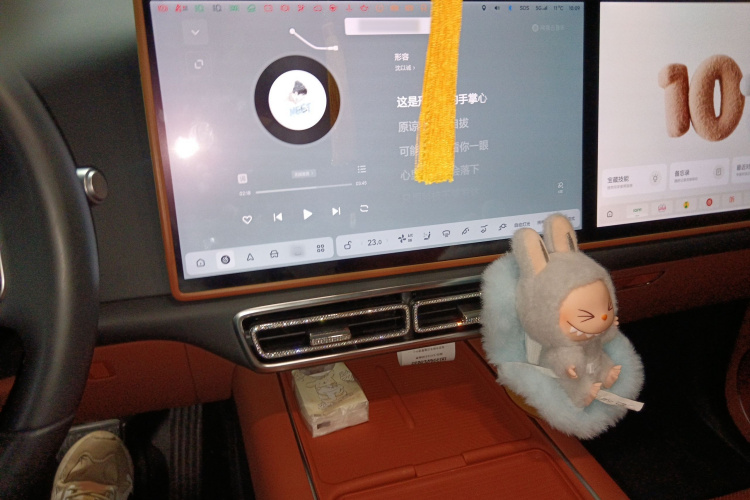 理想汽车 理想L7 2023款 Pro局部细节16