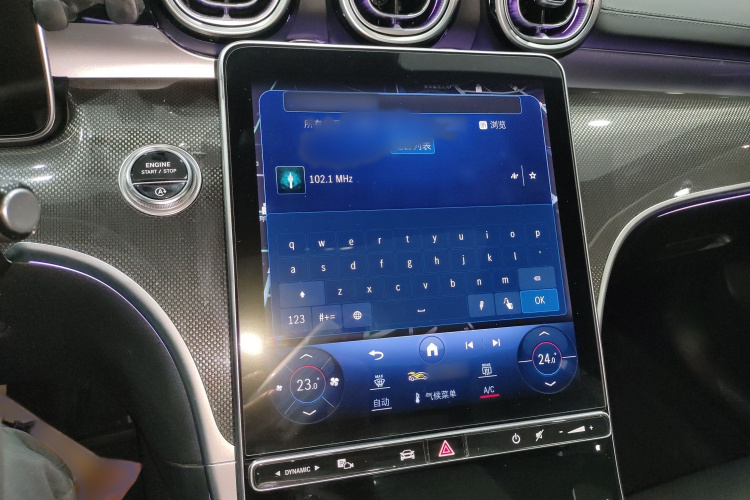 奔驰C级 2024款 改款 C 260 L 运动版局部细节16