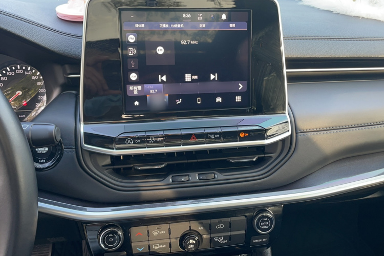 Jeep 指南者 2021款 220T 自动领先版局部细节16