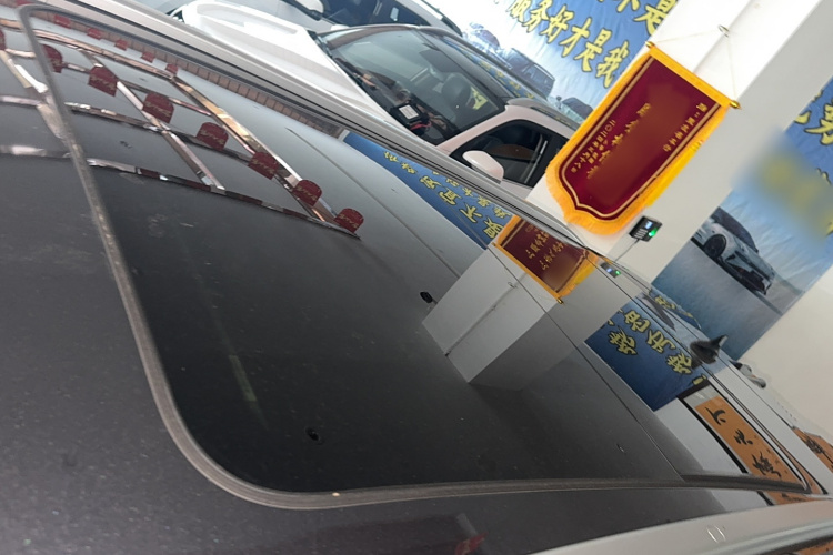 长安CS55PLUS 2024款 第三代 1.5T DCT卓越型局部细节57