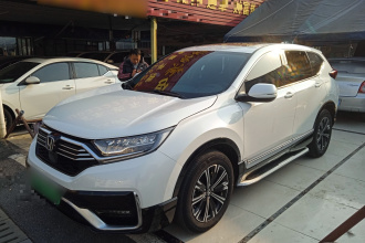 本田CR-V新能源 2021款 锐·混动e+ 2.0L 睿雅版