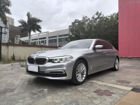 宝马5系 2020款 525Li 豪华套装