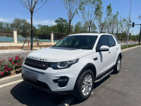 路虎 发现神行 2016款 2.0T SE