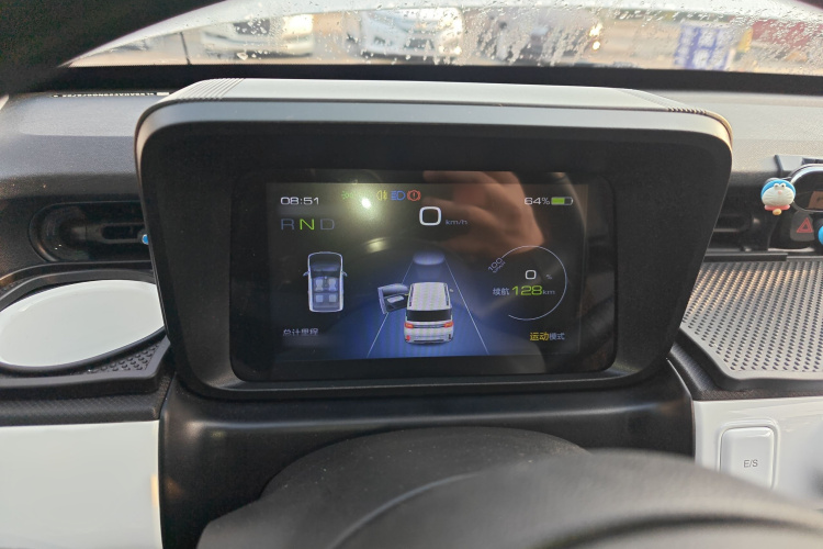 五菱汽车 宏光MINIEV 2022款 GAMEBOY 200km 玩咖款 磷酸铁锂局部细节14