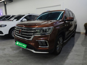 荣威RX8 2018款 30T 智联网四驱至尊版