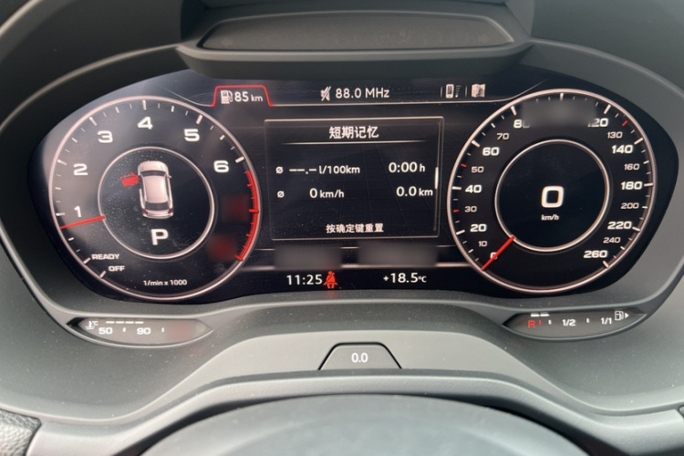 奥迪Q2L 2018款 35 TFSI 豪华致雅型 国V局部细节14