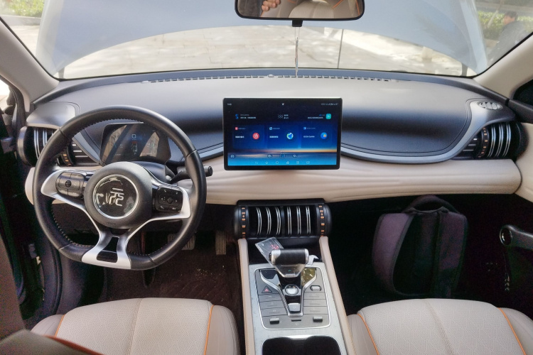 比亚迪 元PLUS 2023款 冠军版 510KM 领先型中控内饰12