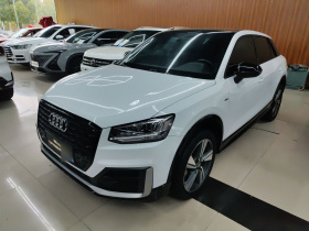 奥迪Q2L 2020款 35 TFSI 时尚动感型