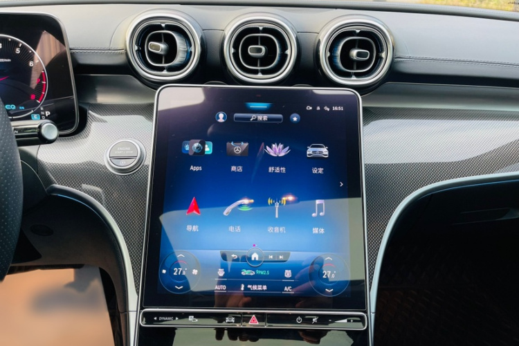 奔驰C级 2022款 C 260 L 运动版中控内饰7002