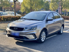 吉利汽车 帝豪 2021款 UP 1.5L 手动豪华型