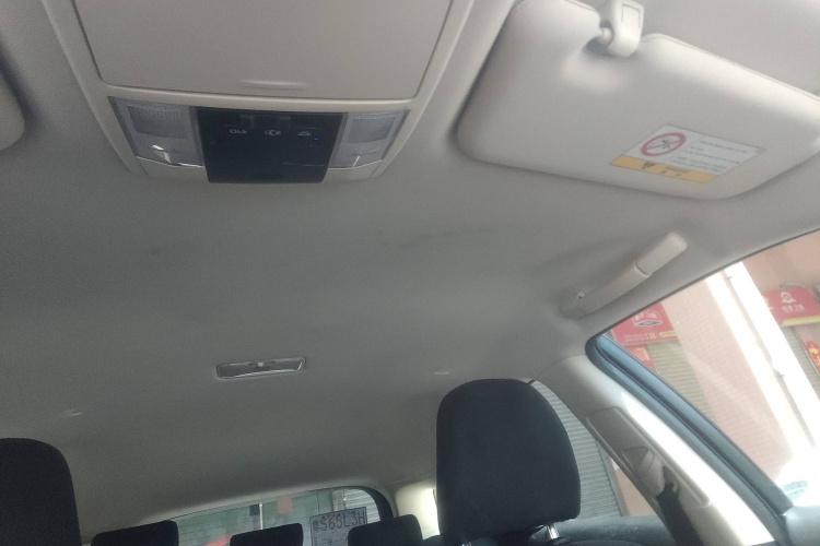 雷克萨斯CT 2014款 CT200h 精英版 单色中控内饰22