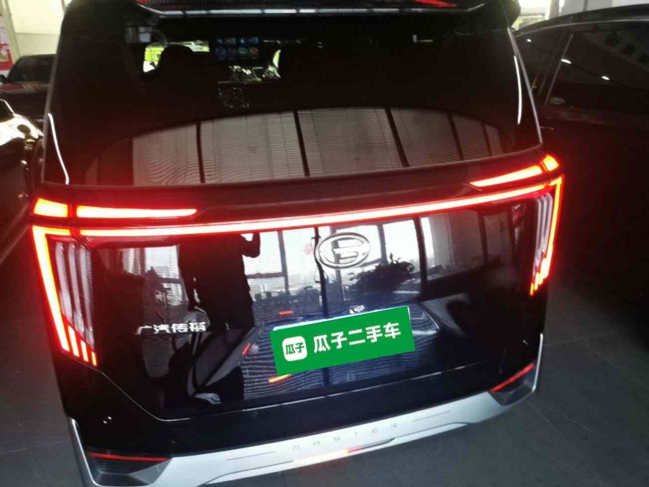 广汽传祺 传祺M8 2024款 宗师系列 400T 至尊版(4)