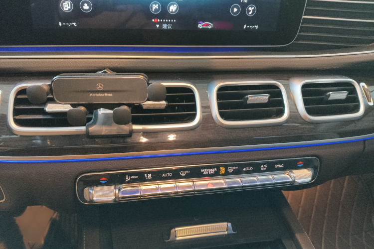 奔驰GLE 2020款 改款 GLE 350 4MATIC 时尚型局部细节16