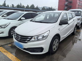 宝骏310W 2020款 1.5L 自动劲享型 国VI