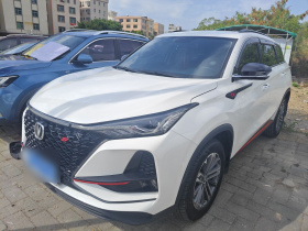 长安CS75 PLUS 2021款 1.5T 自动尊贵型