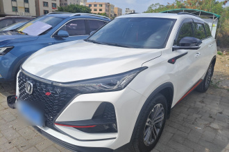 长安CS75 PLUS 2021款 1.5T 自动尊贵型