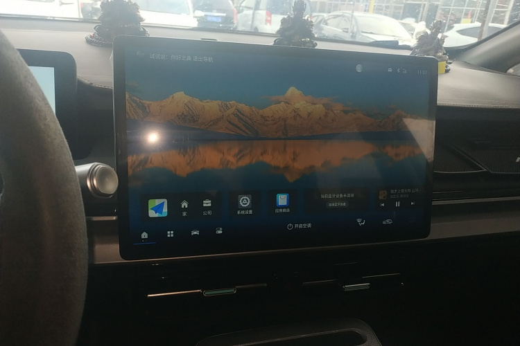 埃安 AION Y 2023款 Plus 610 乐享版局部细节16